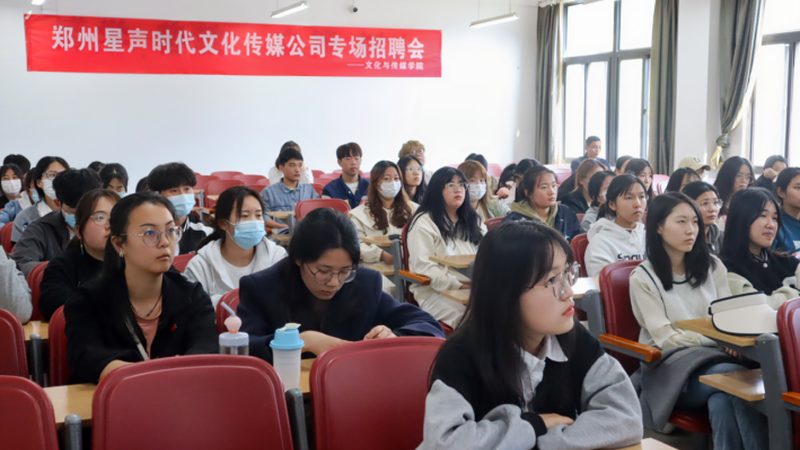 品牌设计代理加盟方案