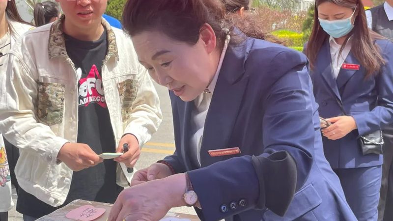 大学生公益慈善活动策划：关键步骤与注意事项**
