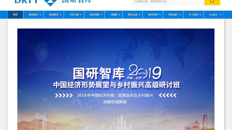 广州产品宣传片制作流程：揭秘高效内容诞生的秘密