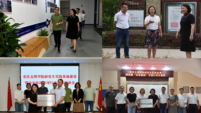 成都企业宣传片MG动画：揭秘制作报价背后的奥秘