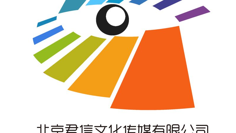 TVC广告片制作周期揭秘：从策划到成片的全过程