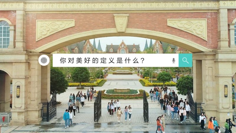 广州品牌设计公司选择指南