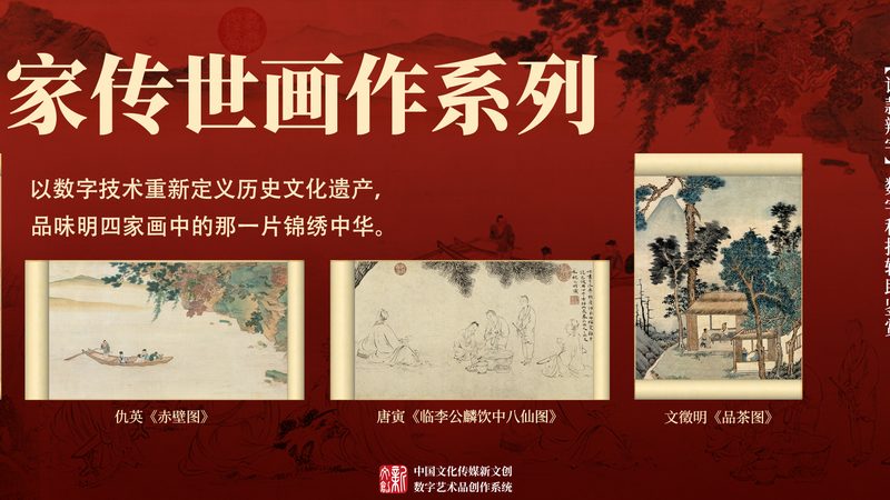 误区一：三维动画制作就是“无中生有