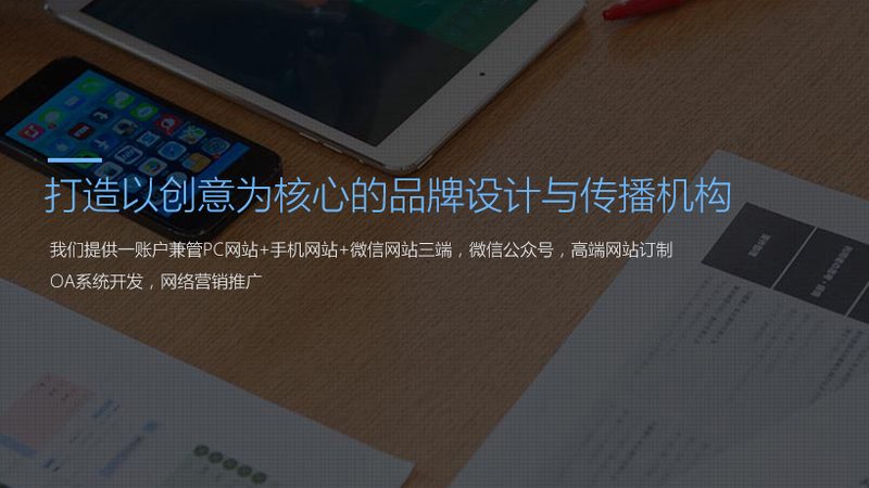 大制作与小成本之间，设备参数到底差在哪