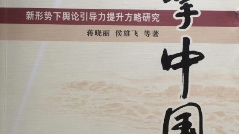 短视频纪录片拍摄：如何挑选合适的拍摄设备