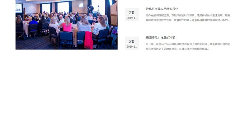 影视制作合同模板下载