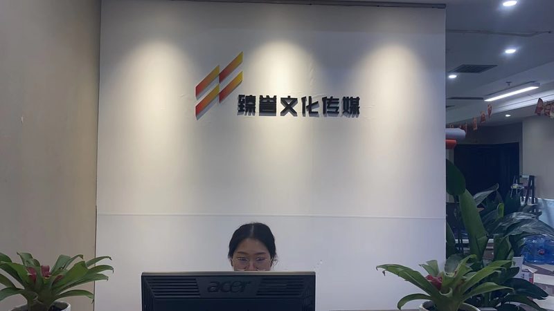 直播代运营加盟代理流程