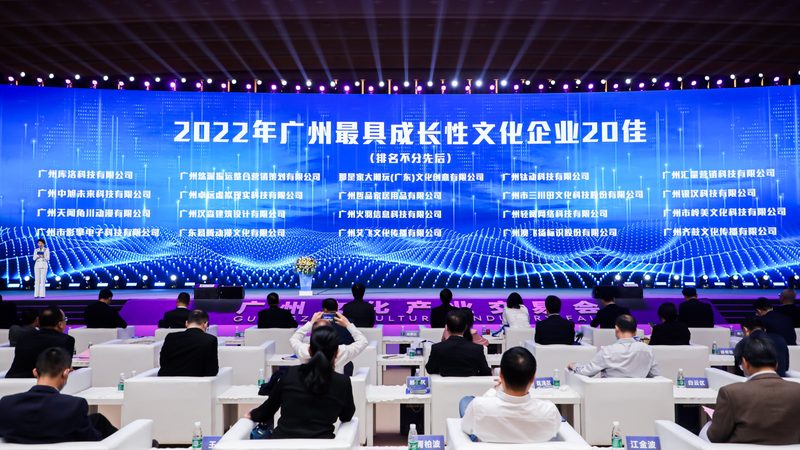 文化传媒公司注册，这些条件你不可不知**