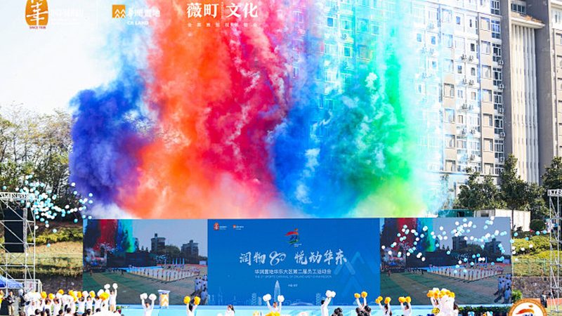 内容矩阵是指通过多种形式、渠道和平台，向用户呈现内容。具体包括：