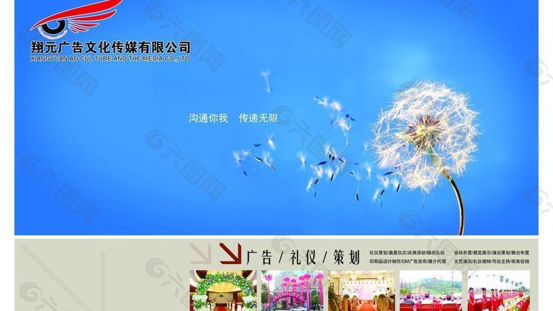VI设计：流程步骤全解析，注意事项不容忽视**